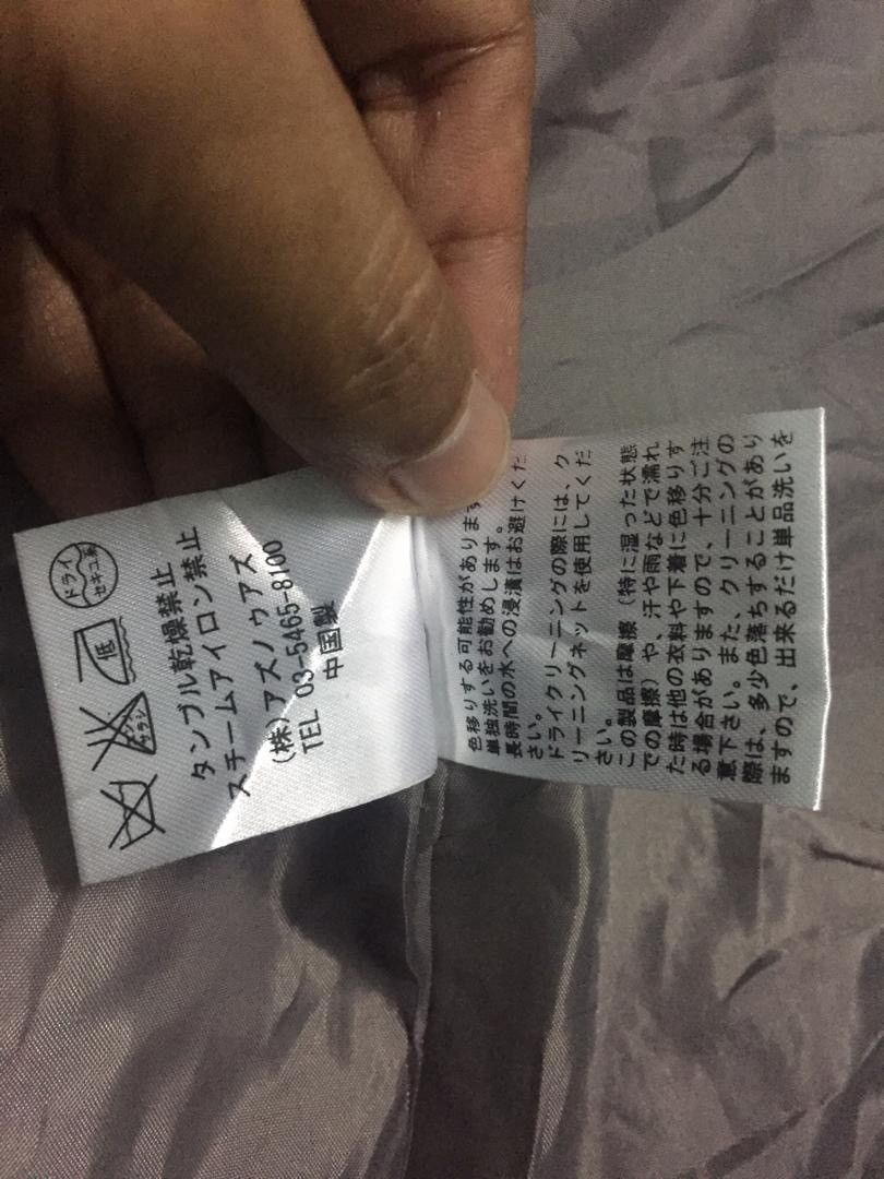Japanese Brand Japanese Brand As Know As Vest Hoodie Jacket Size US XS / EU 42 / 0 - 8 Thumbnail