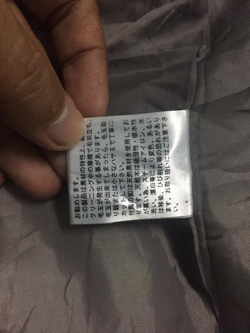 Japanese Brand Japanese Brand As Know As Vest Hoodie Jacket Size US XS / EU 42 / 0 - 9 Thumbnail