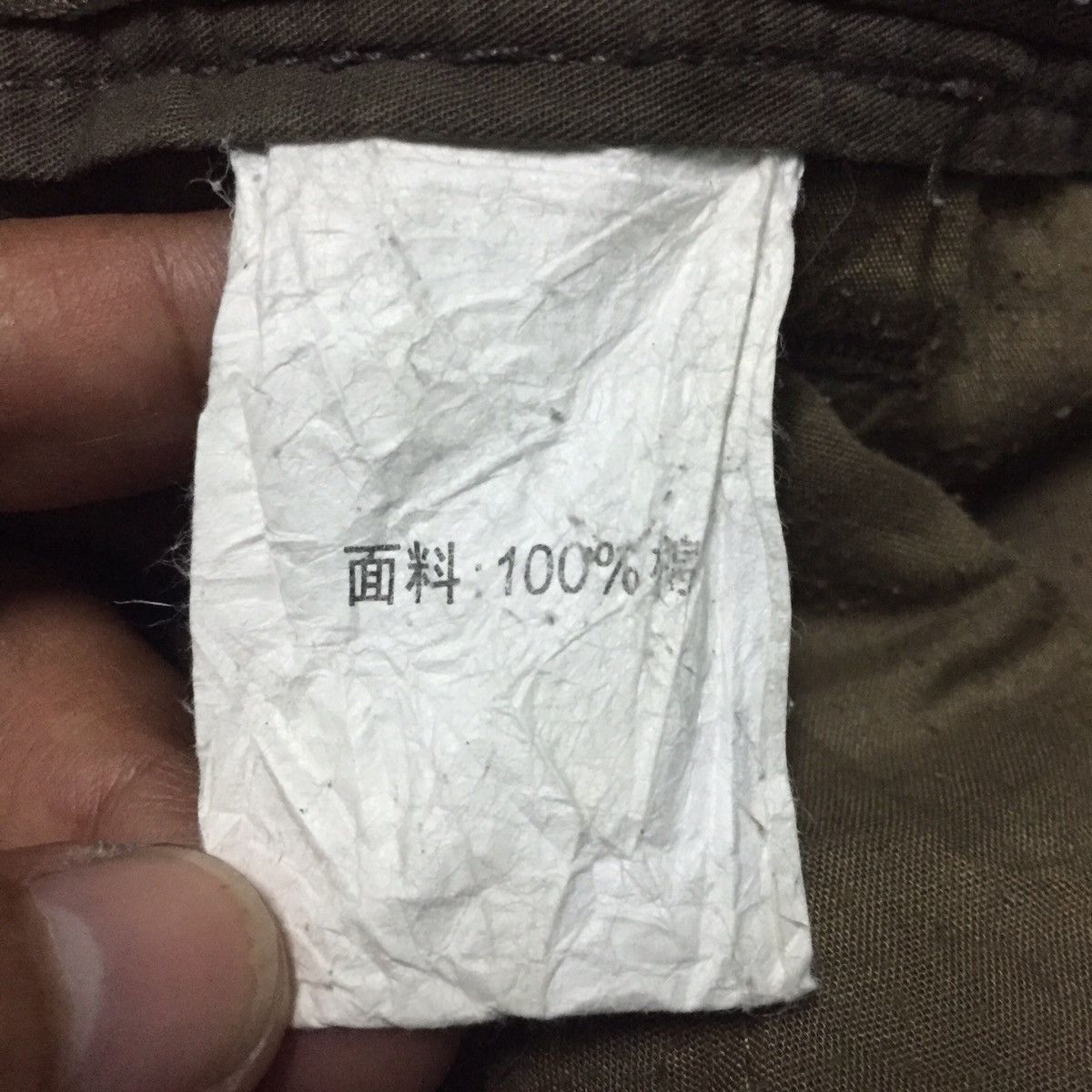Jeep Jeep Cargo Outdoor Pant Size US 32 / EU 48 - 17 Thumbnail