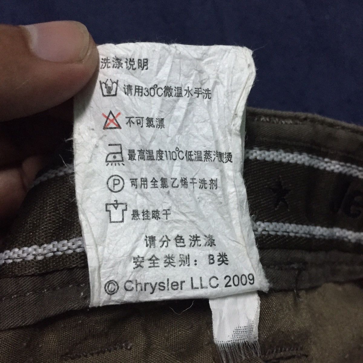Jeep Jeep Cargo Outdoor Pant Size US 32 / EU 48 - 18 Thumbnail