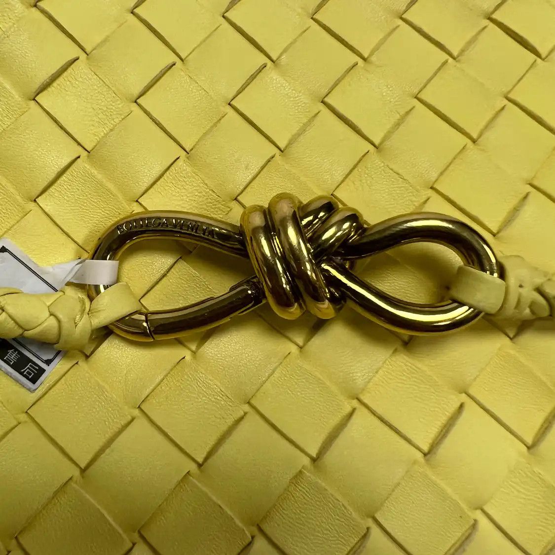 Bottega Veneta BOTTEGA VENETA Andiamo yellow sheepskin woven shoulder bag Size ONE SIZE - 9 Thumbnail