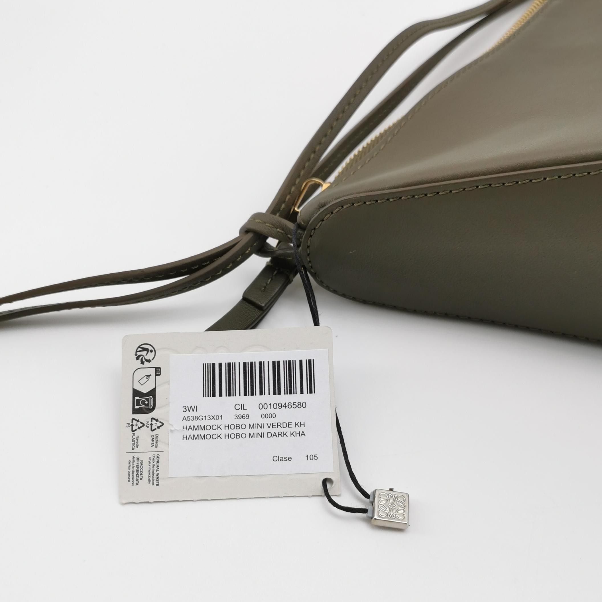 Loewe Loewe Hammock Mini Dark Khaki Leather Hobo Bag Size ONE SIZE - 9 Thumbnail