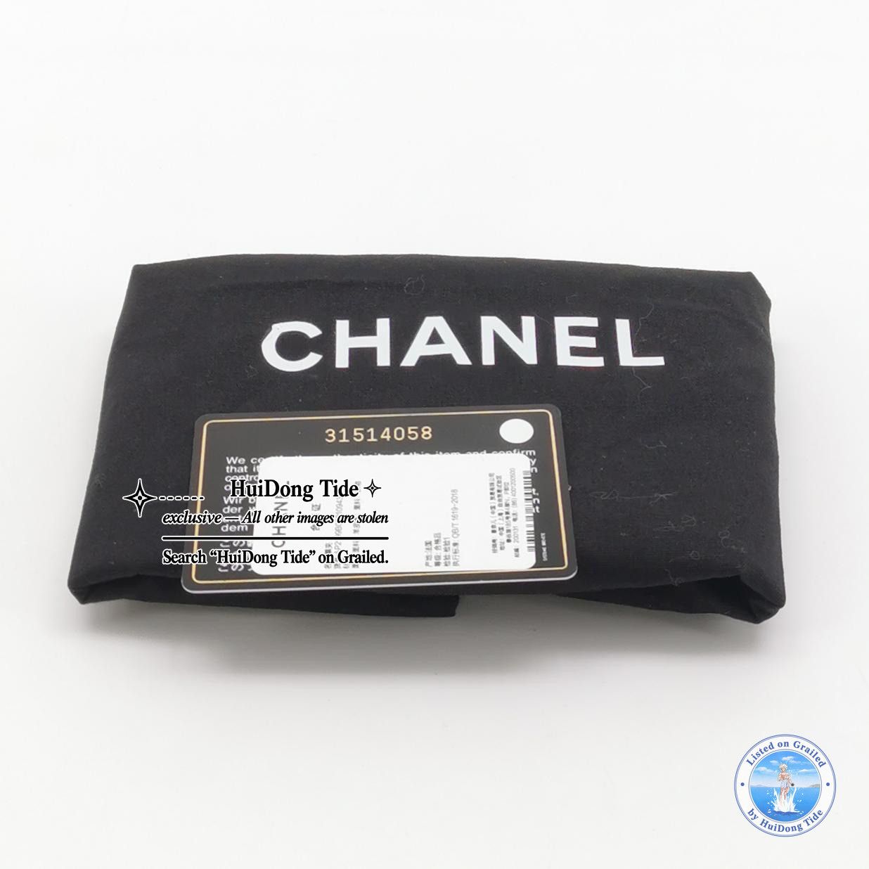 Chanel Chanel Vanity Case Quilted Lambskin Bag Size ONE SIZE - 9 Thumbnail