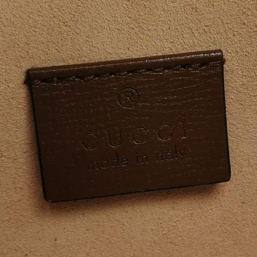 Gucci Gucci 1955 GG Supreme Horsebit Shoulder Bag ONE SIZE Size ONE SIZE - 8 Thumbnail