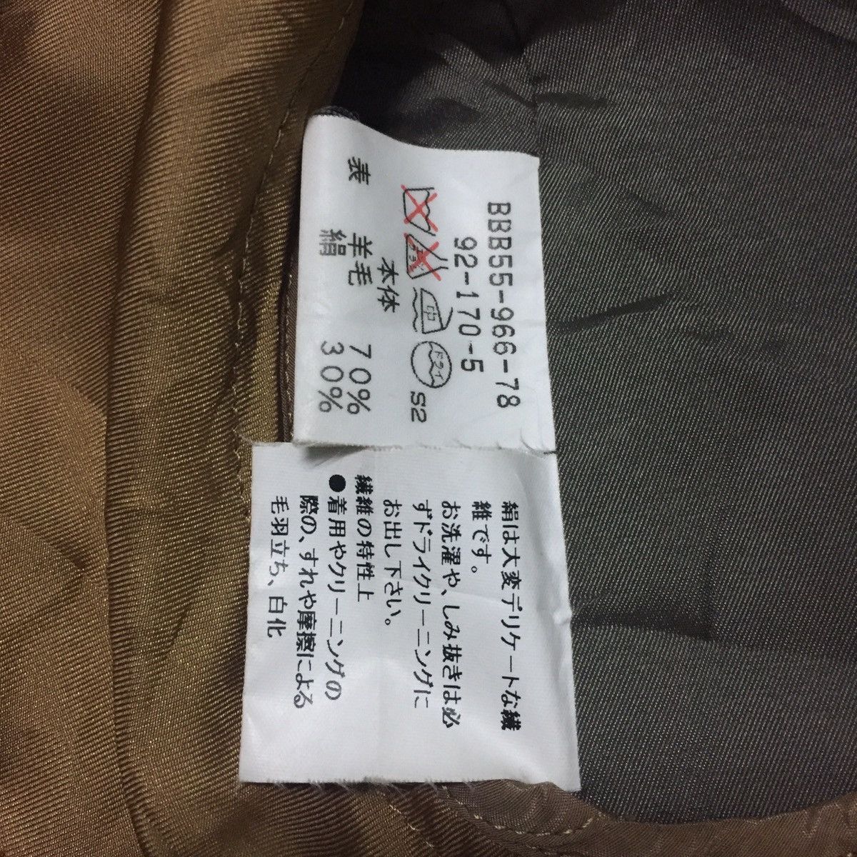 Burberry Burberry Trench Coat Nova Check Size US L / EU 52-54 / 3 - 14 Thumbnail