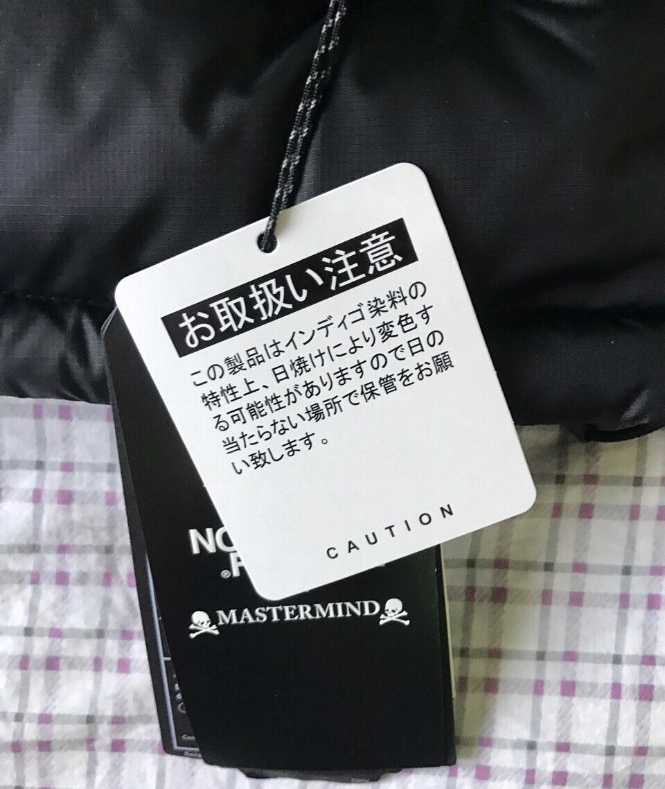 The North Face Mastermind World X The North Face Nuptse Jacket Black Size US M / EU 48-50 / 2 - 8 Thumbnail