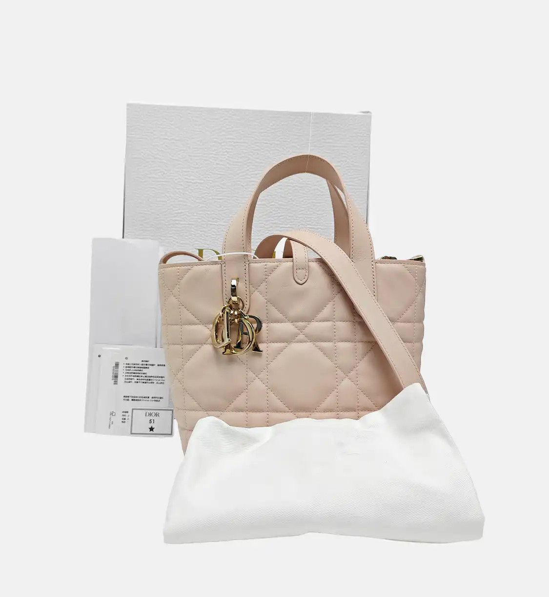 Dior DIOR Toujours Small light pinkcowhide leather rattan plaid quilted shoulder bag Size ONE SIZE - 8 Thumbnail