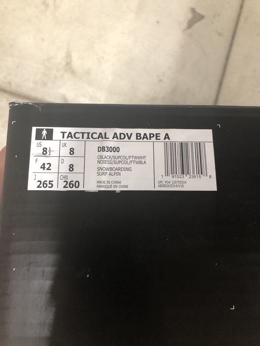 Bape adidas cheap snowboard boots