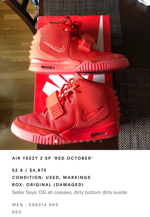 Nike Air Yeezy 2 Red October Men's - 508214-660 - US