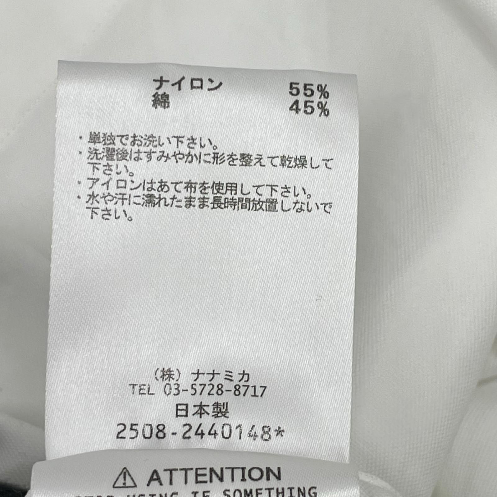 Nanamica White Nylon Button Down Wind S/S Shirt Size L, Men's — image 5 of 6