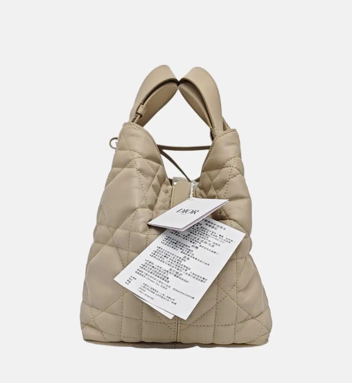 Dior DIOR Toujours Medium khaki cowhide leather rattan plaid quilted handbag shoulder Size ONE SIZE - 4 Thumbnail