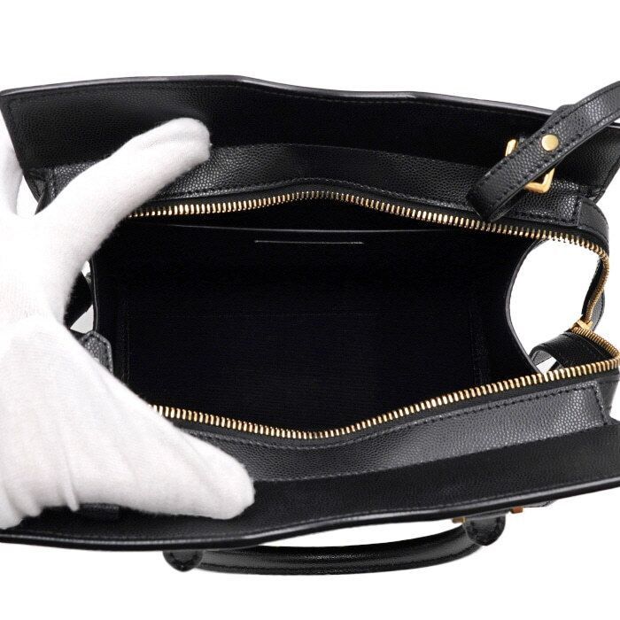 Yves Saint Laurent Black Grain Leather Uptown Envelope Small Tote Bag Shoulder Size ONE SIZE - 5 Thumbnail