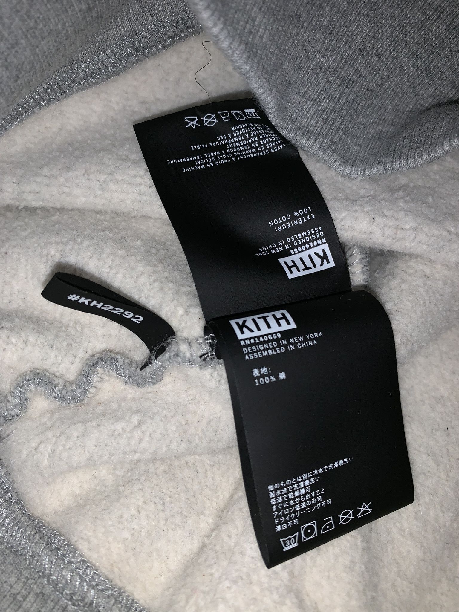 Kith karate kid hoodie deals
