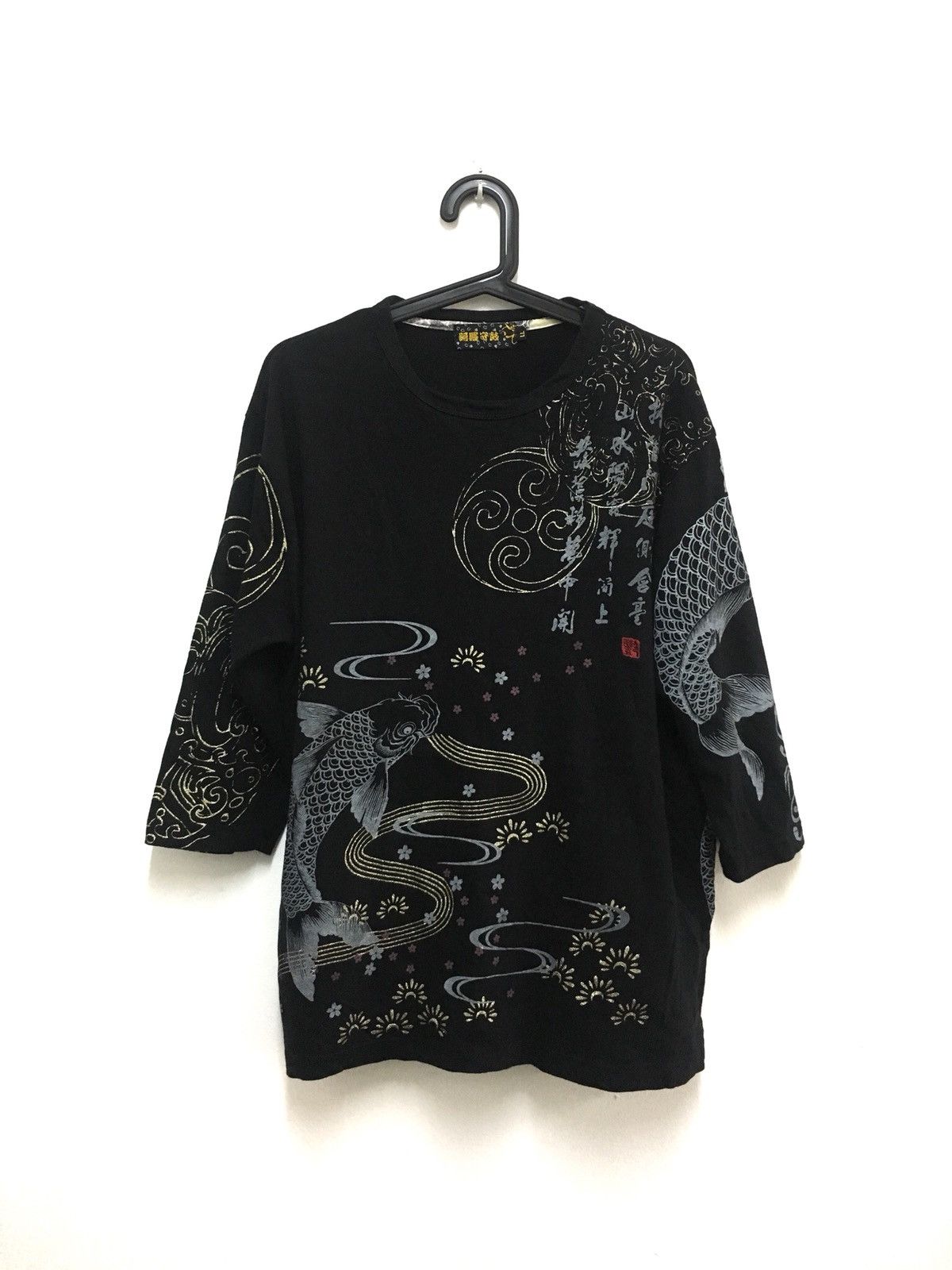 Other Animal motive design Koi fish Japan 3 quater sleeve Size US L / EU 52-54 / 3 - 1 Thumbnail