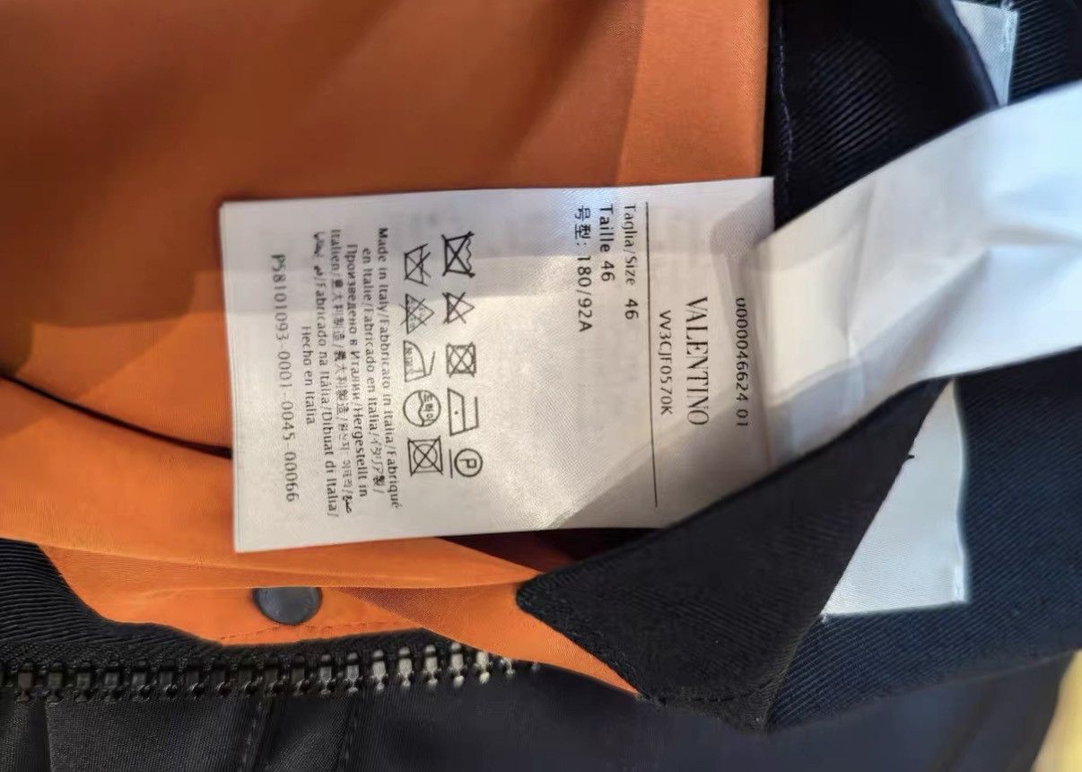 Valentino Structured Denim Panel Baseball Jacket Size US S / EU 44-46 / 1 - 6 Thumbnail