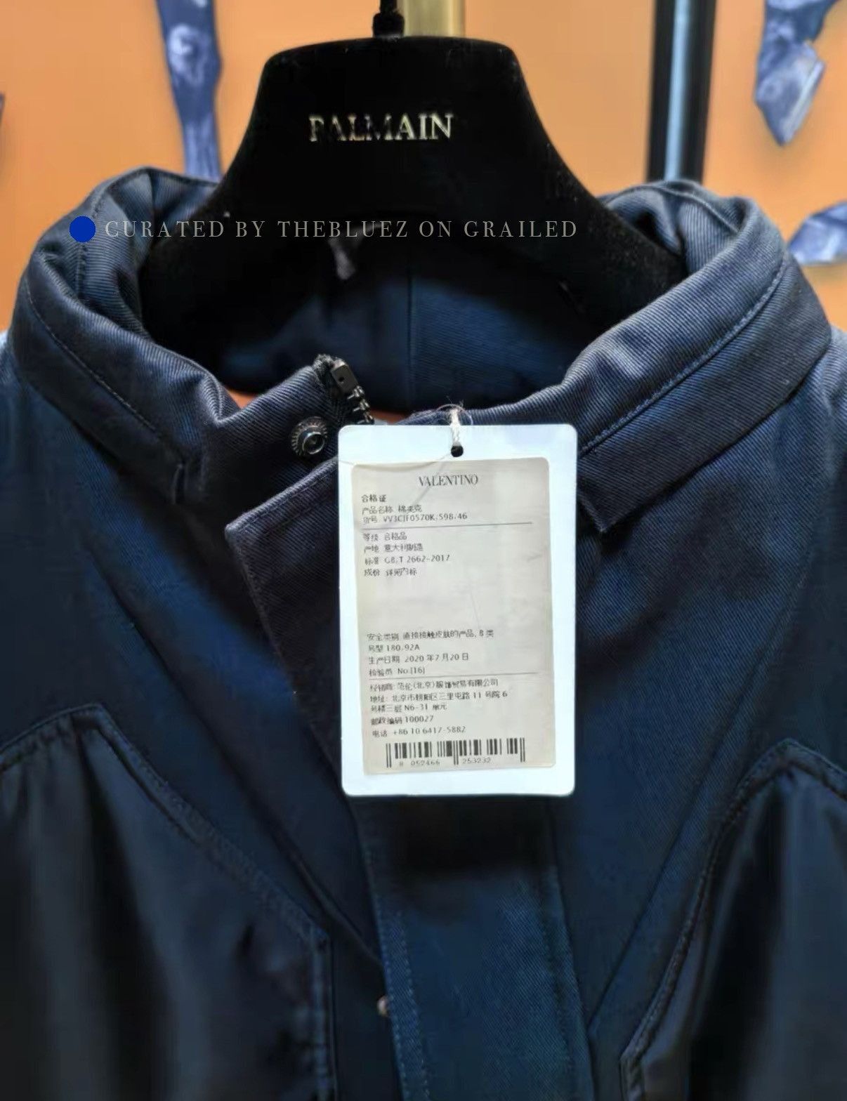Valentino Structured Denim Panel Baseball Jacket Size US S / EU 44-46 / 1 - 7 Thumbnail