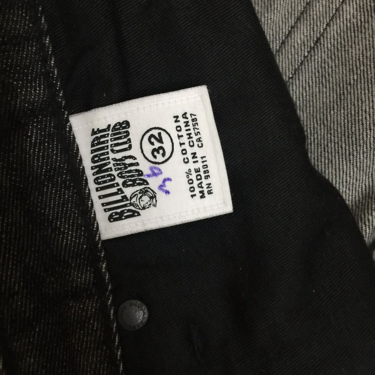 Billionaire Boys Club × Designer BBC Distressed Salvedge Denim Size US 36 / EU 52 - 12 Thumbnail