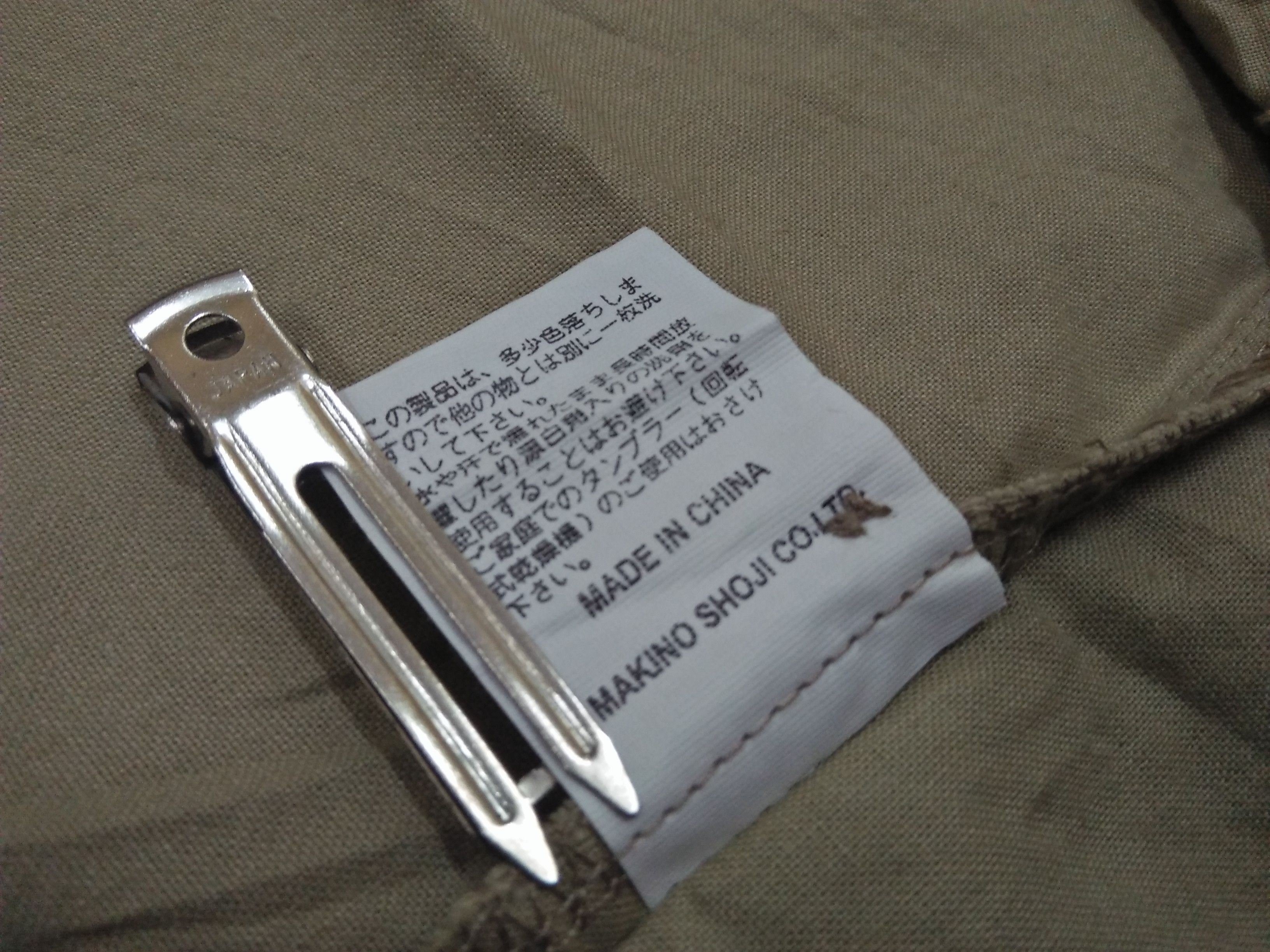 Other US Marine Corps Devil Dog Shirt Size US M / EU 48-50 / 2 - 7 Thumbnail