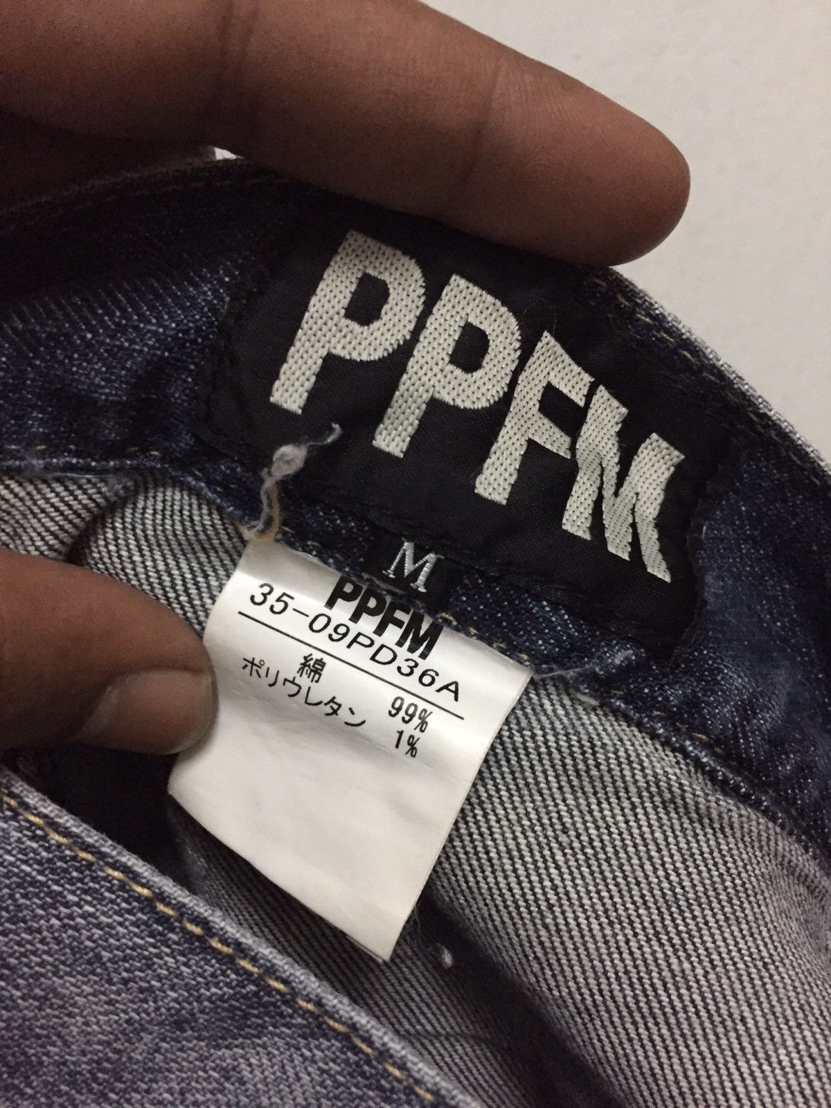PPFM RARE!!! PPFM Reconstruct Jeans With Suspender Size US 32 / EU 48 - 11 Thumbnail