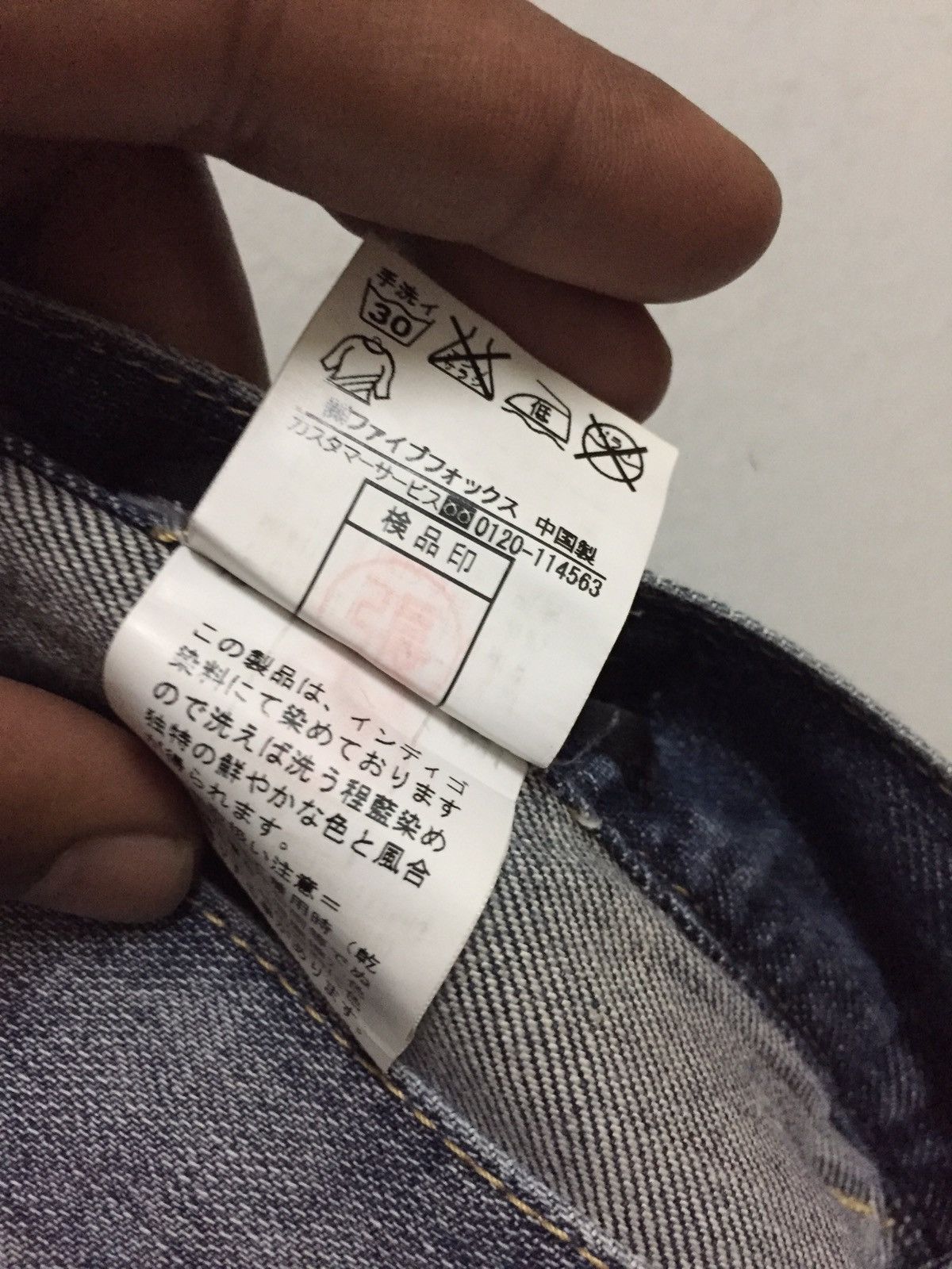 PPFM RARE!!! PPFM Reconstruct Jeans With Suspender Size US 32 / EU 48 - 12 Thumbnail