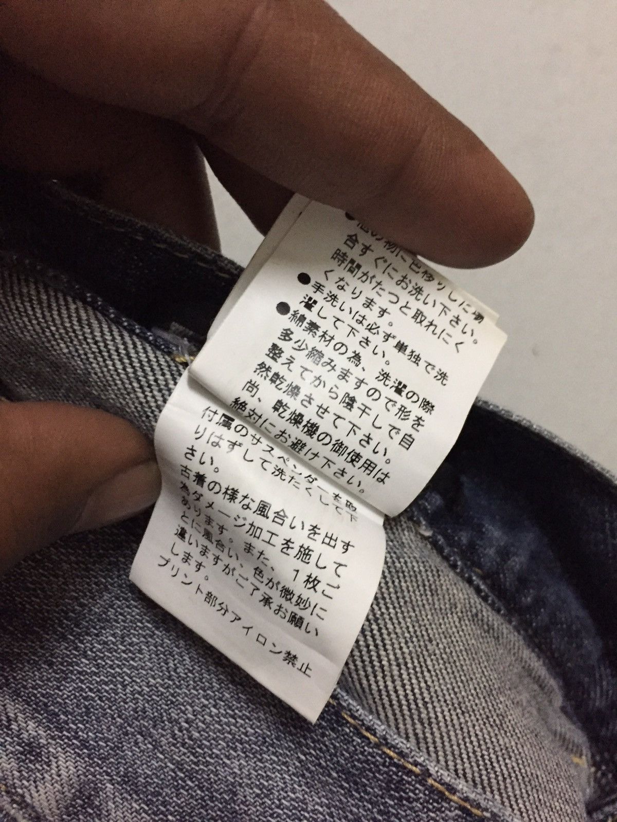 PPFM RARE!!! PPFM Reconstruct Jeans With Suspender Size US 32 / EU 48 - 13 Thumbnail
