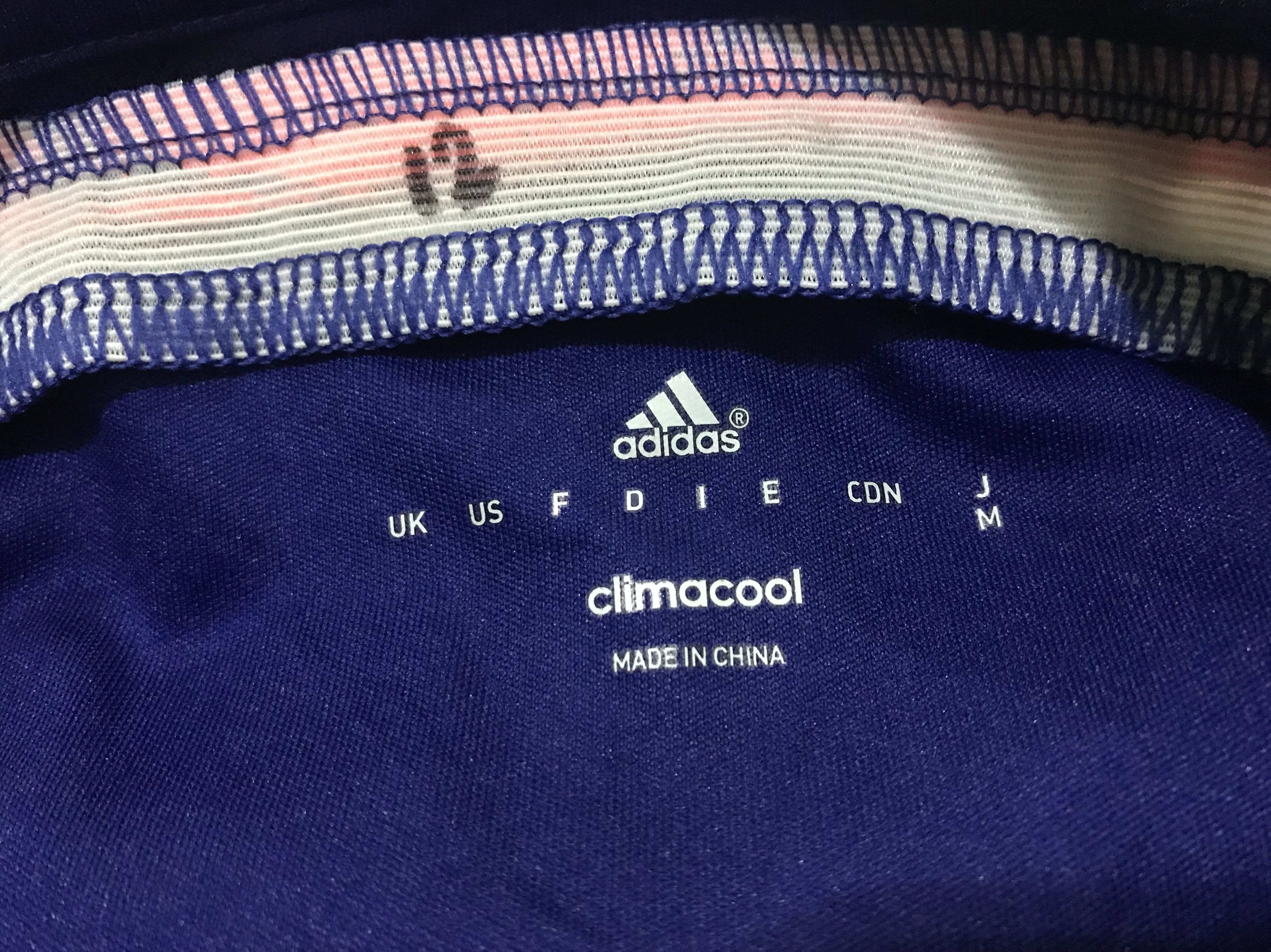 Adidas ADIDAS JFA SOCCER JERSEY #13 OKUBO WORLD CUP 2014 Size US M / EU 48-50 / 2 - 7 Thumbnail