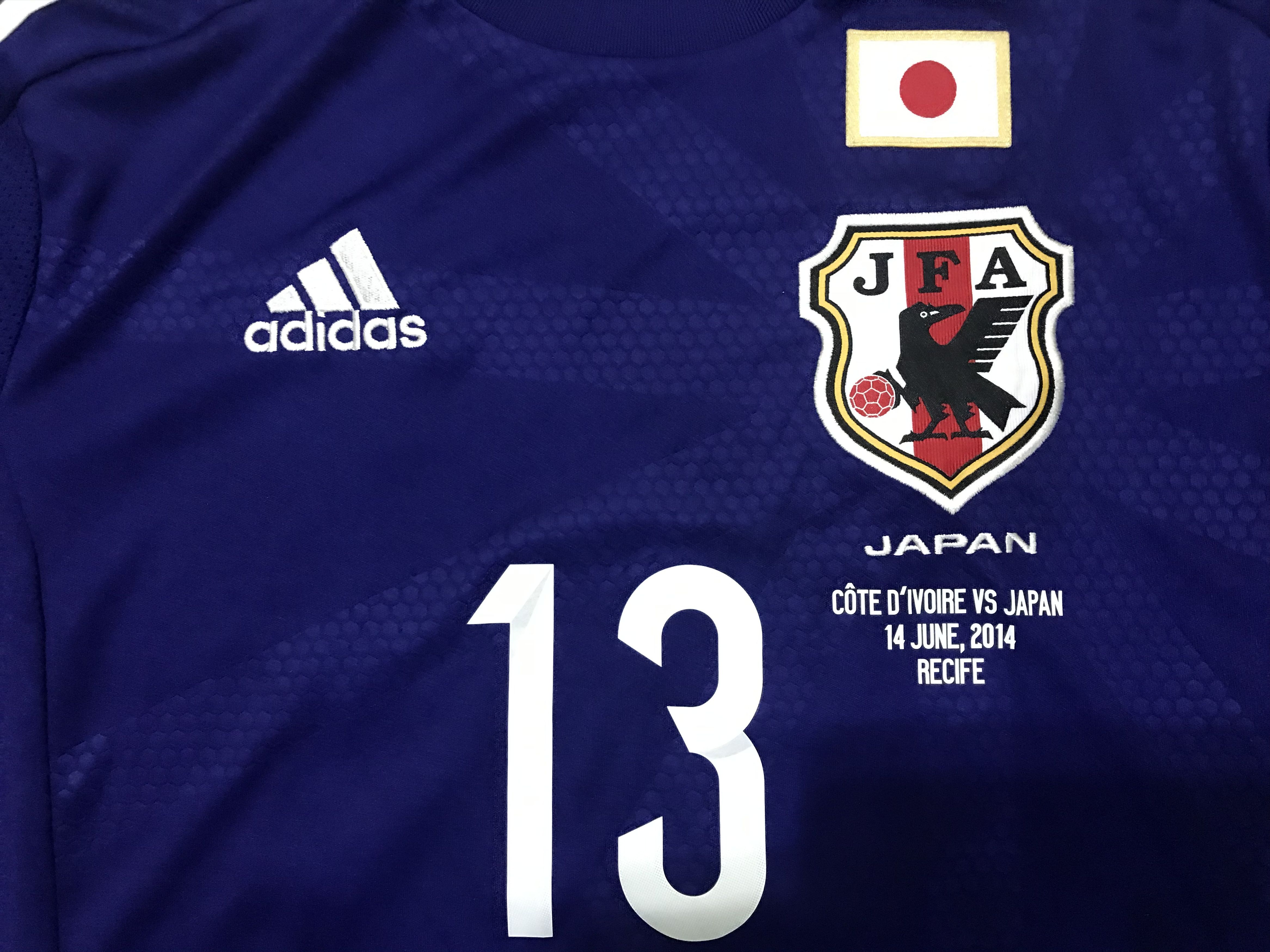 Adidas ADIDAS JFA SOCCER JERSEY #13 OKUBO WORLD CUP 2014 Size US M / EU 48-50 / 2 - 3 Thumbnail