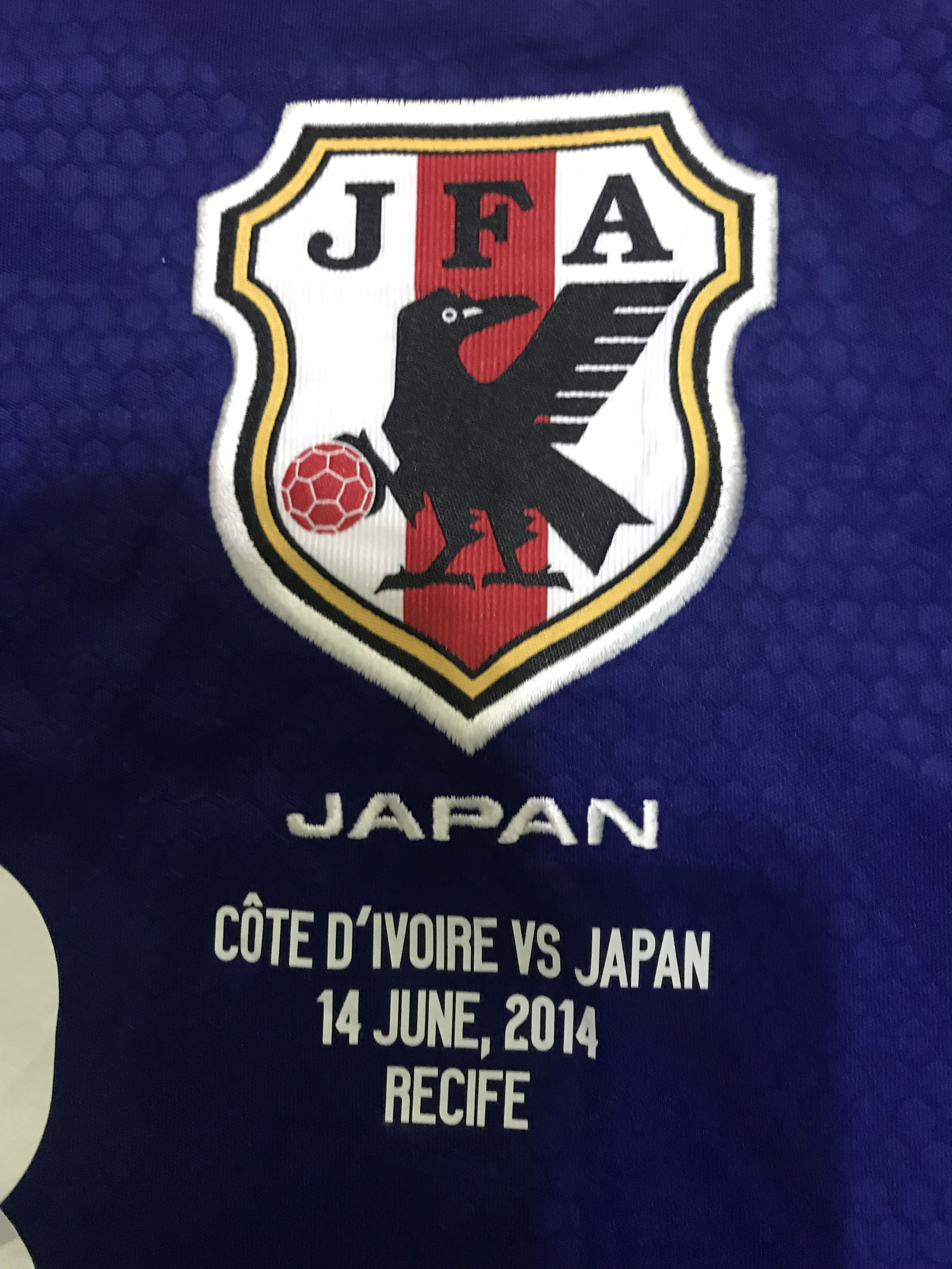 Adidas ADIDAS JFA SOCCER JERSEY #13 OKUBO WORLD CUP 2014 Size US M / EU 48-50 / 2 - 4 Thumbnail