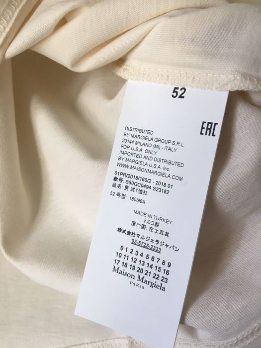 Maison Margiela Blank canvas tee Grailed