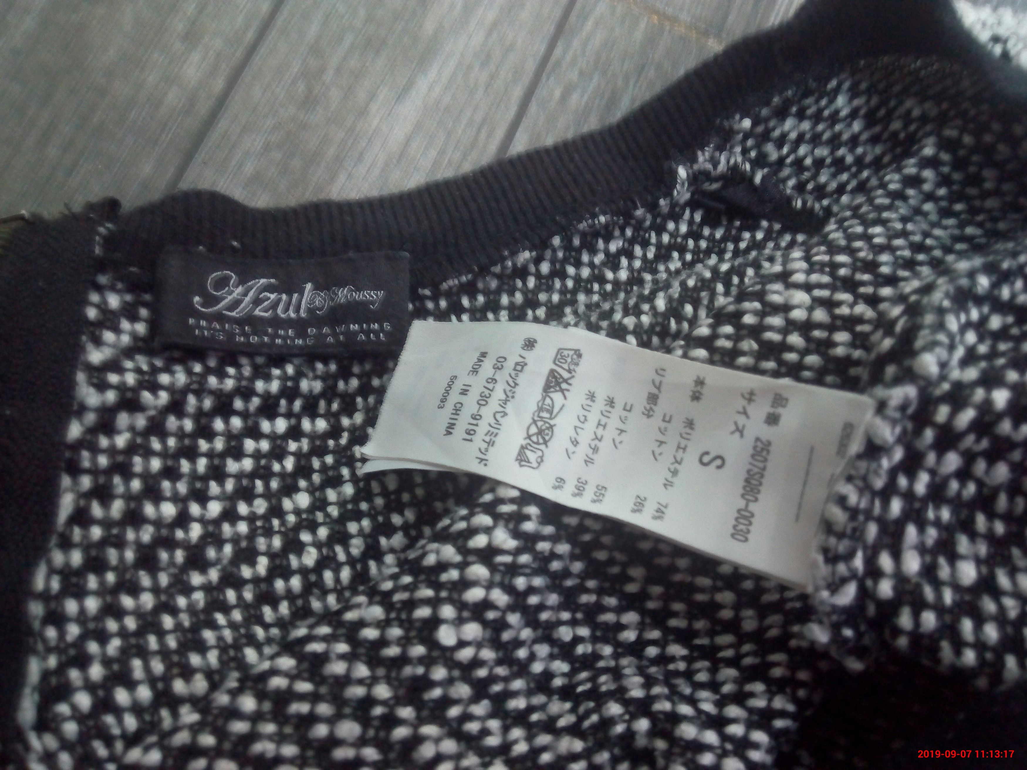 Rare Azul by Moussy knit blouse Womenswear