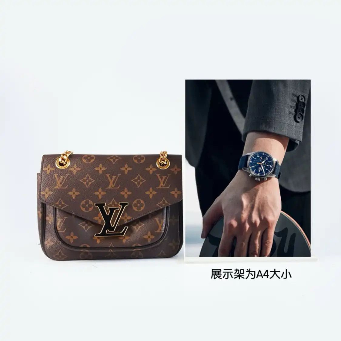 Louis Vuitton LOUIS VUITTON PASSY brown coated canvas monogram crossbody bag gold hardware Size ONE SIZE - 9 Thumbnail