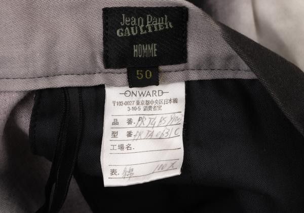 Jean Paul Gaultier Jean Paul GAULTIER HOMME Face Graphic Pants White Size 50 Size US 30 / EU 46 - 20 Thumbnail
