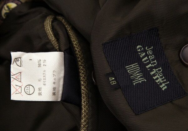 Jean Paul Gaultier Jean Paul GAULTIER HOMME Wool Blend Jacket Brown Size 48 Size US M / EU 48-50 / 2 - 17 Thumbnail