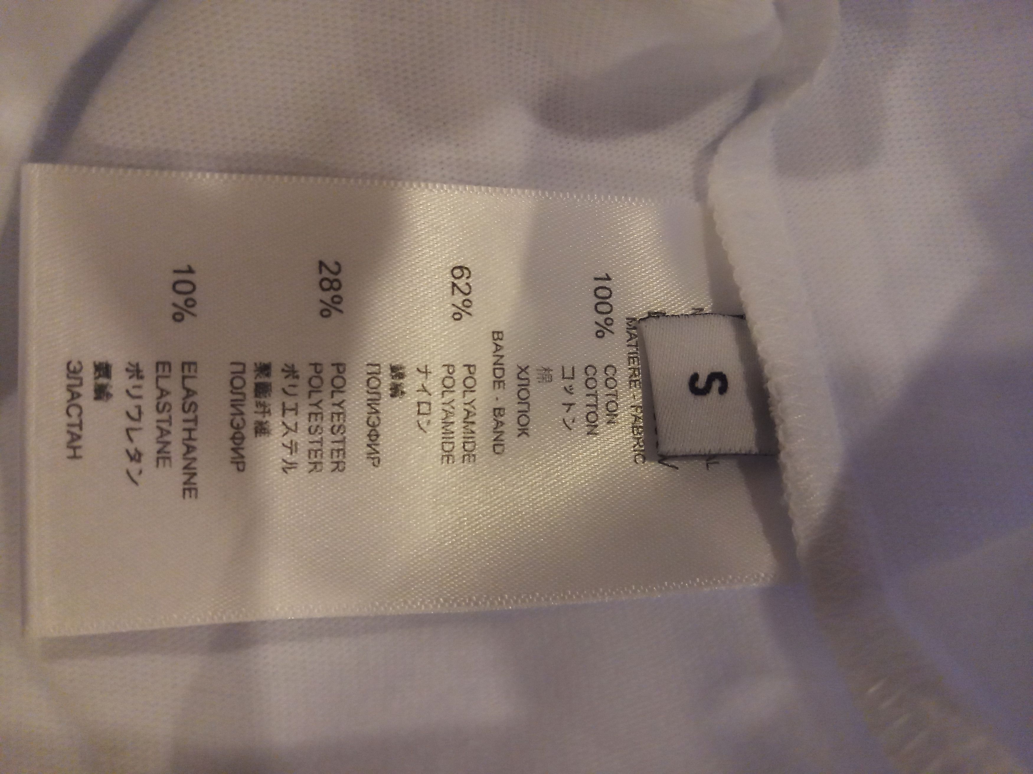 Givenchy BM70JK308V 100 Givenchy 4G Webbing Men s T Shirt Grailed