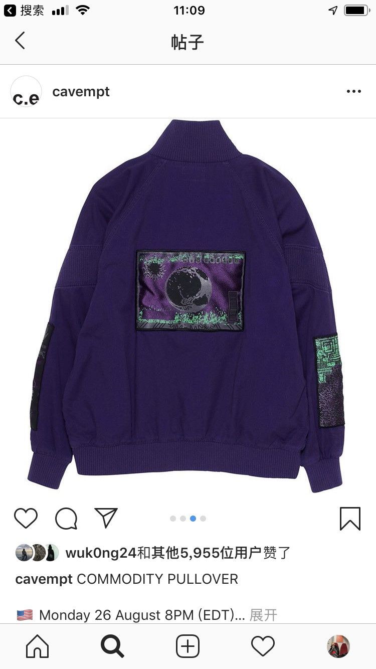 Cav Empt Cavempt commodity pullover | Grailed