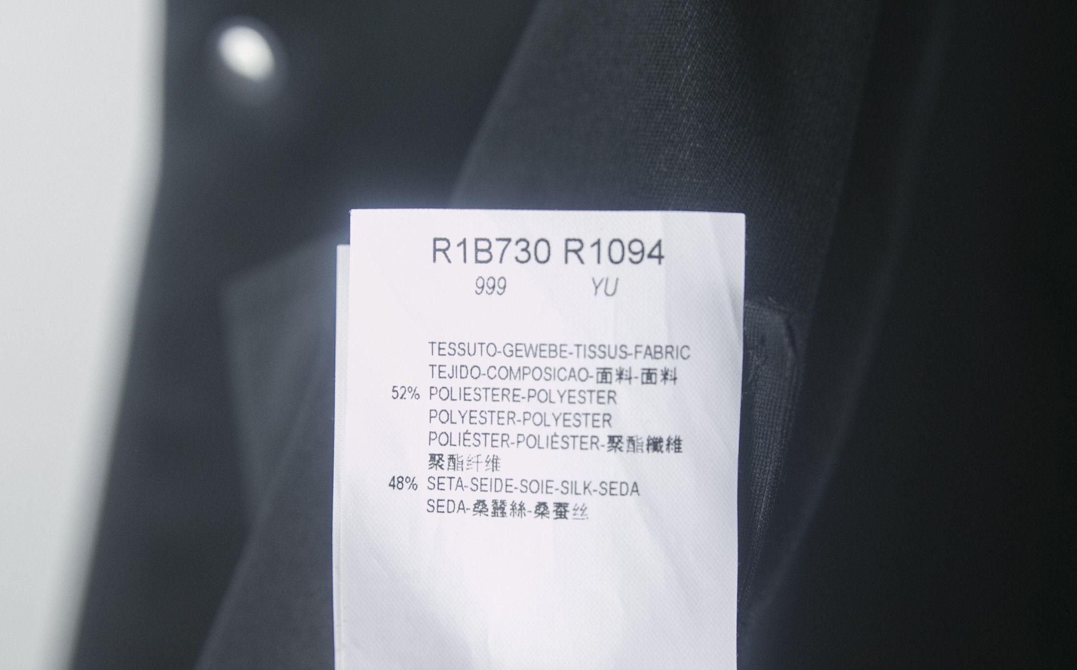 Emporio Armani NWT Emporio Armani CABAN COAT R1B730 R1094 Black Size 56 Size US XL / EU 56 / 4 - 9 Thumbnail