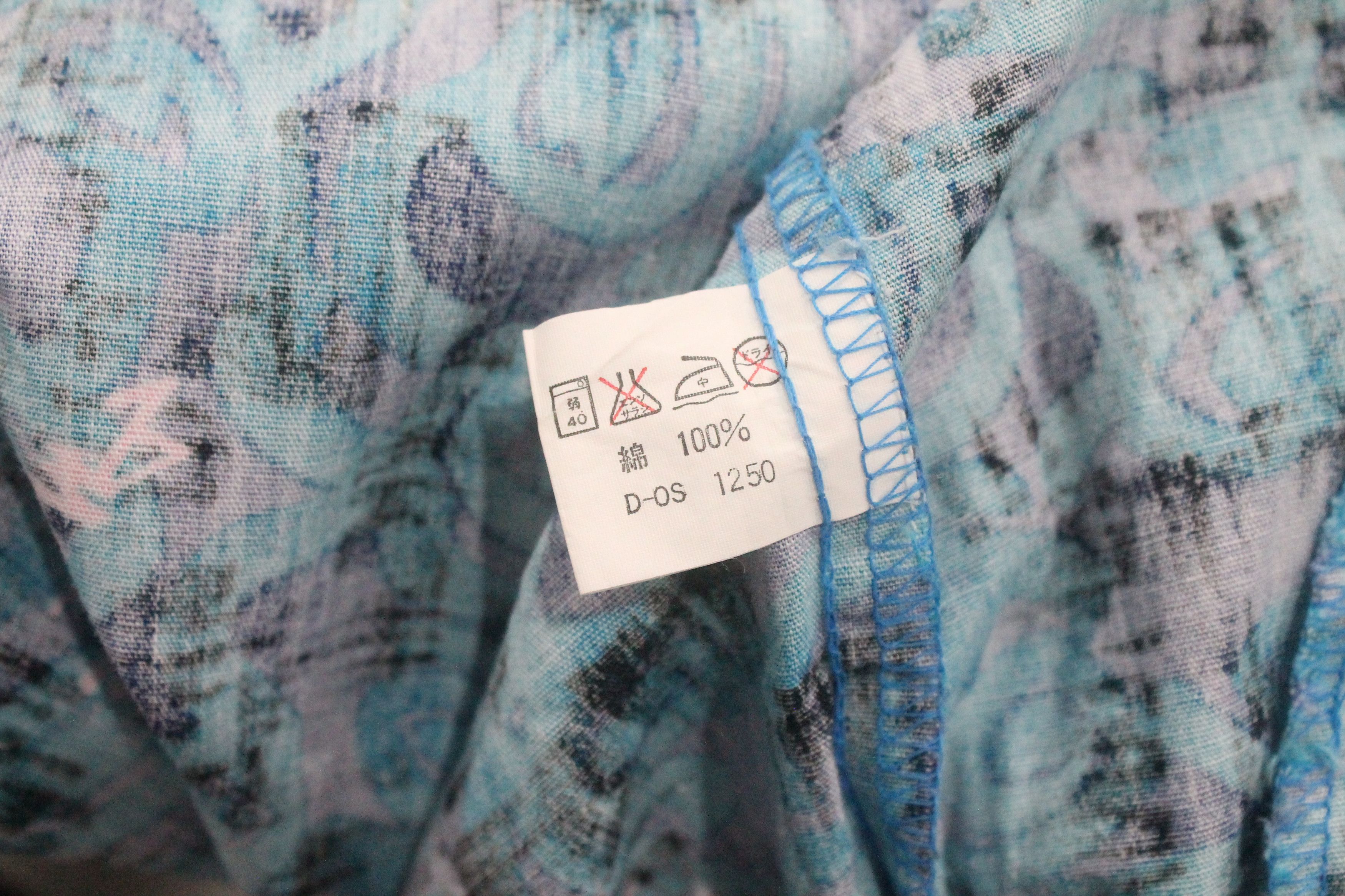 ジャケット・アウター 80s SURF Fetish All-over Pattern Jacket Vintage 80s surf fetish - Gem