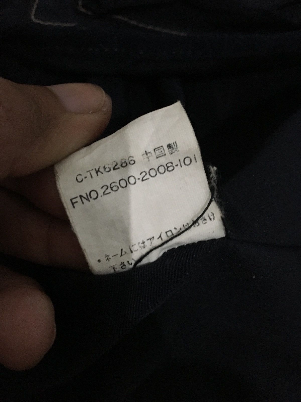 Japanese Brand Tactical Multi Pocket/Zippers Cargo Vest Size US M / EU 48-50 / 2 - 12 Thumbnail