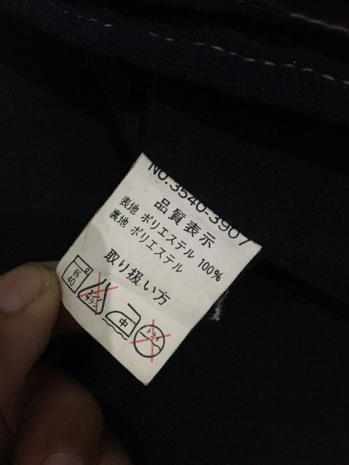 Japanese Brand Tactical Multi Pocket/Zippers Cargo Vest Size US M / EU 48-50 / 2 - 11 Thumbnail