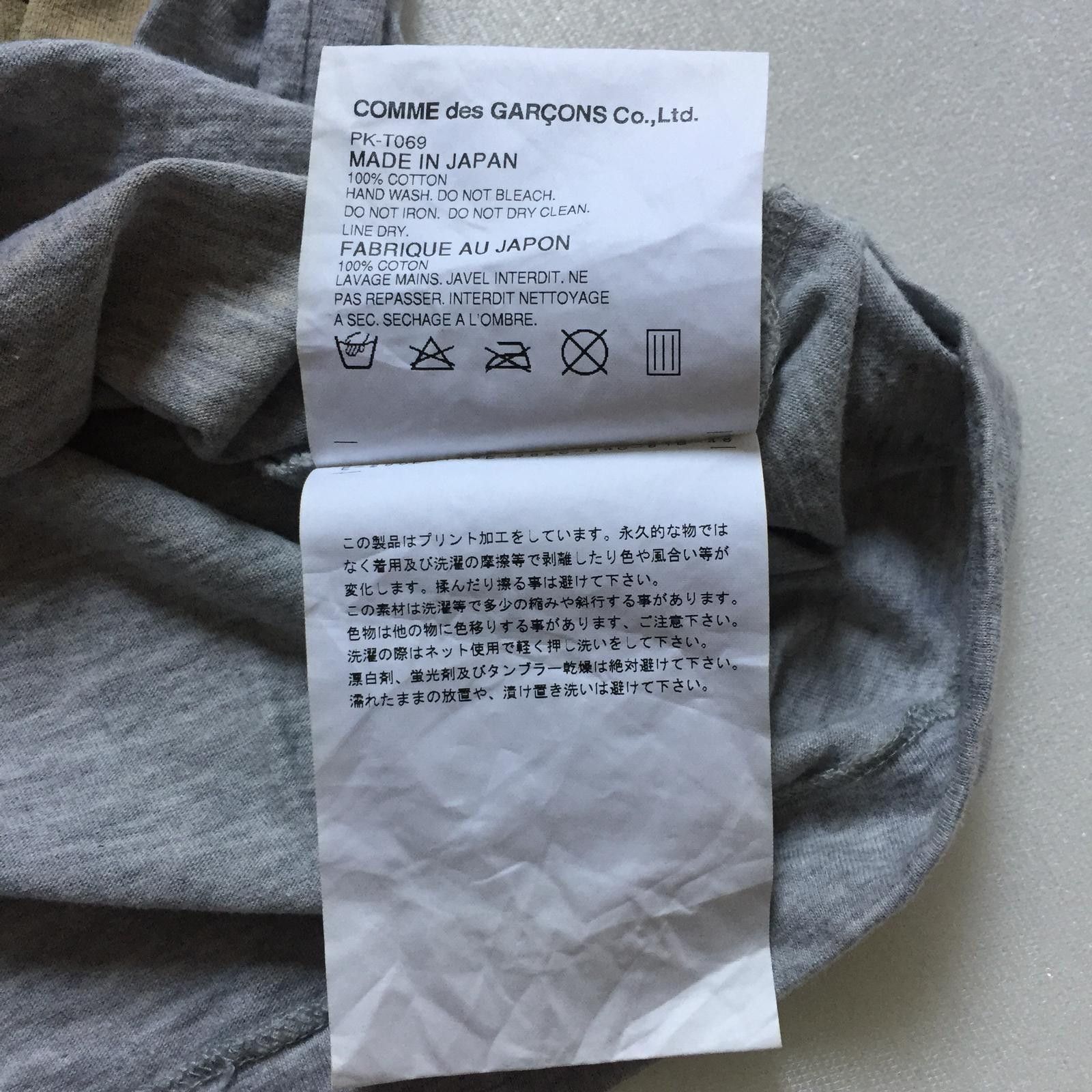 Comme des Garcons × Comme des Garcons Homme Plus Wear Your Freedom Comme Des Garcons Homme Tee 2012 rare Size US M / EU 48-50 / 2 - 9 Thumbnail