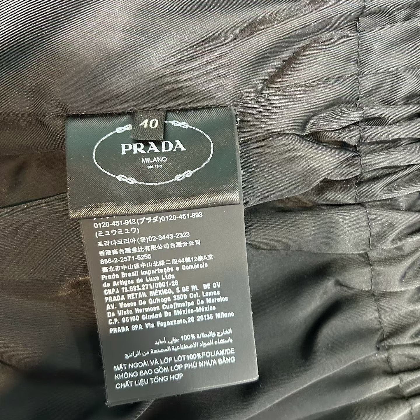 Prada Prada Logo Plaque Hooded Nylon Jacket Size 40 Size S / US 4 / IT 40 - 5 Thumbnail