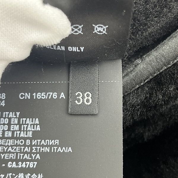 Prada Prada Fur Lined Hooded Coat Size 38 Size XS / US 0-2 / IT 36-38 - 9 Thumbnail