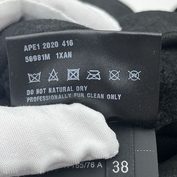 Prada Prada Fur Lined Hooded Coat Size 38 Size XS / US 0-2 / IT 36-38 - 8 Thumbnail