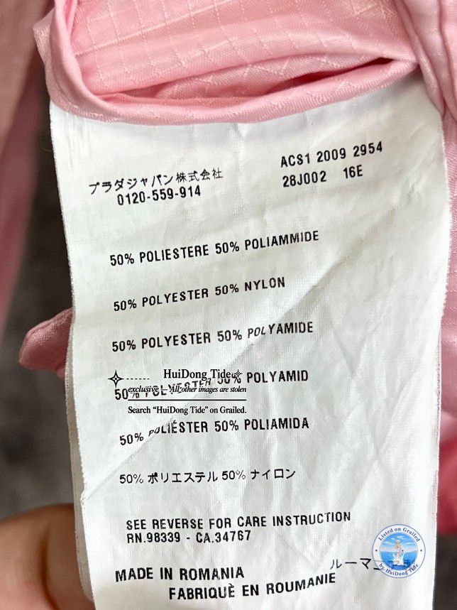 Prada Prada Pink Technical Nylon Jacket Size 40 Size S / US 4 / IT 40 - 5 Thumbnail
