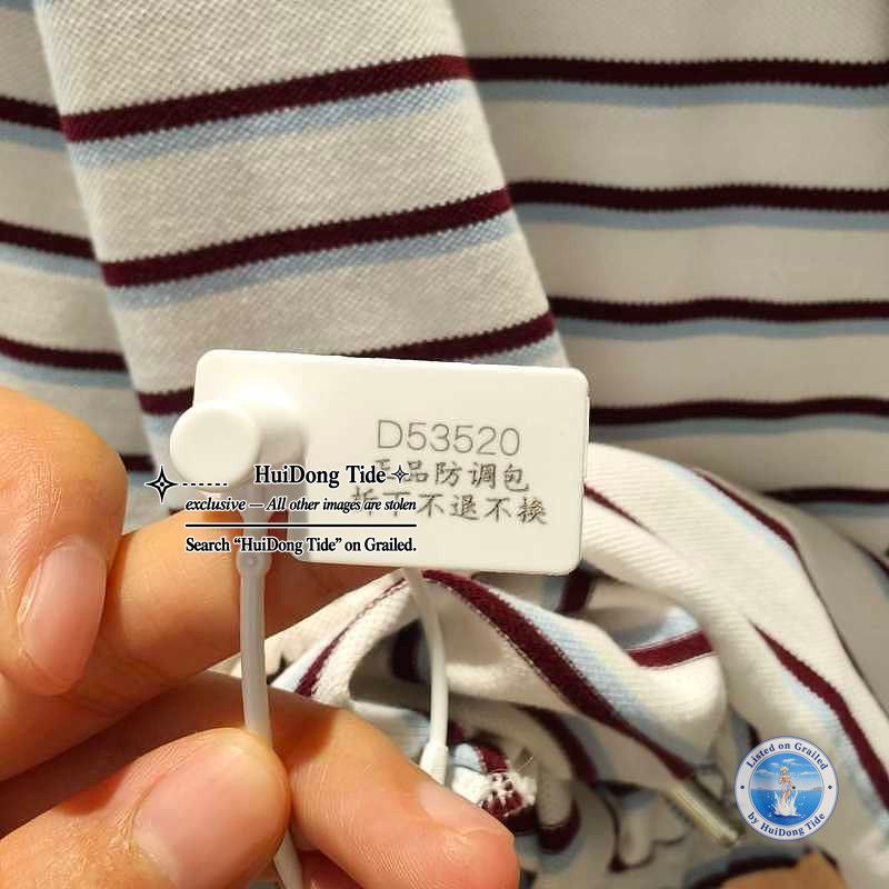 Prada Prada Striped Long Sleeve Polo Size 36 Size XS / US 0-2 / IT 36-38 - 8 Thumbnail
