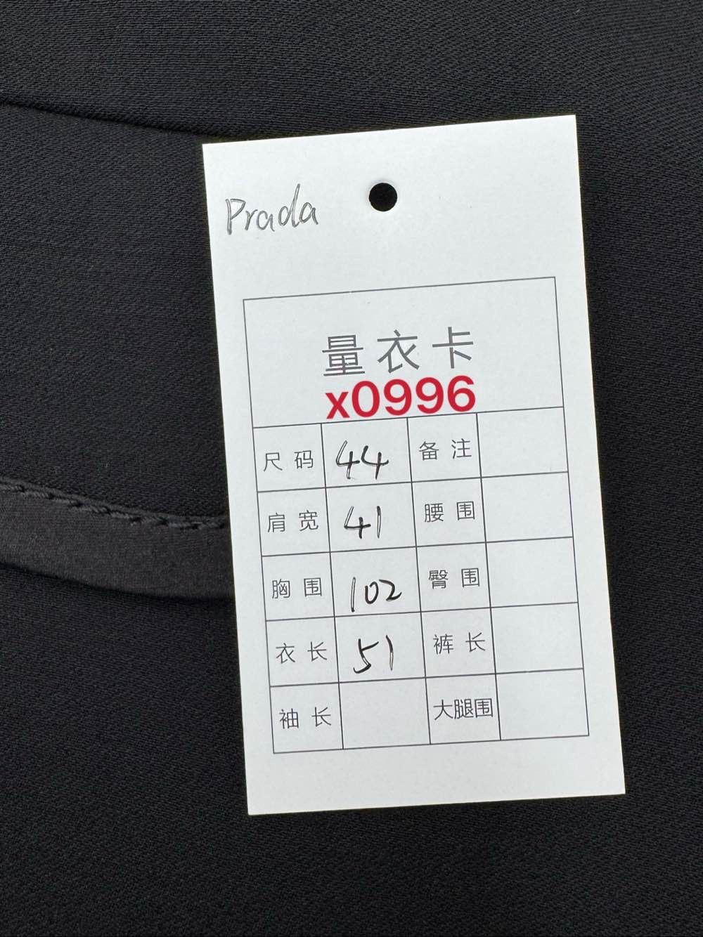 Prada Prada Virgin Wool Bow Detail Jacket Size 44 Size M / US 6-8 / IT 42-44 - 8 Thumbnail
