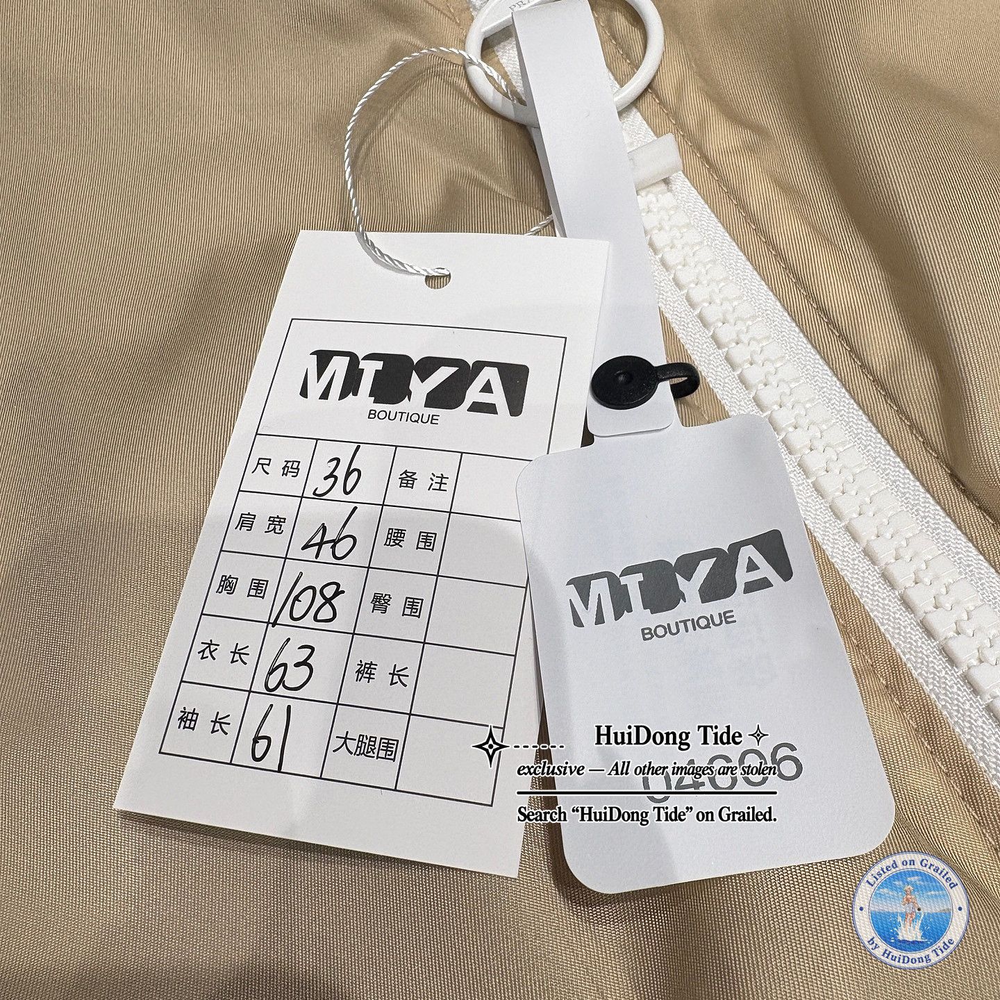Prada Prada Re-Nylon Logo Jacket Size 36 Size XS / US 0-2 / IT 36-38 - 6 Thumbnail