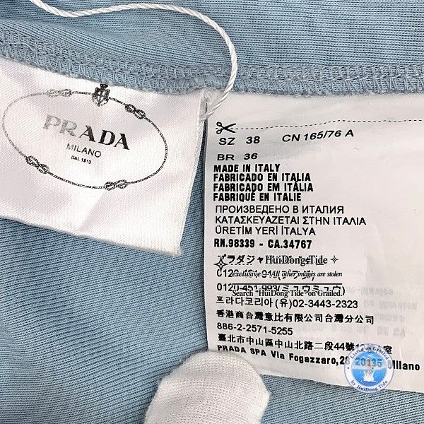 Prada Prada Logo Plaque Tank Top Size 38 Size XS / US 0-2 / IT 36-38 - 5 Thumbnail