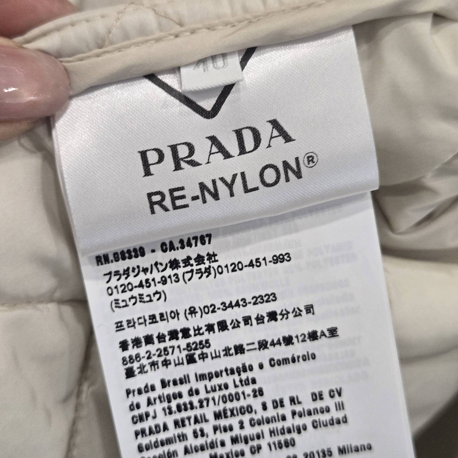 Prada Prada Re-Nylon Quilted Logo Jacket Size 40 Size S / US 4 / IT 40 - 5 Thumbnail