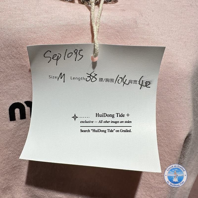 Miu Miu Miu Miu Crystal Logo Long Sleeve T-Shirt Size M Size M / US 6-8 / IT 42-44 - 6 Thumbnail